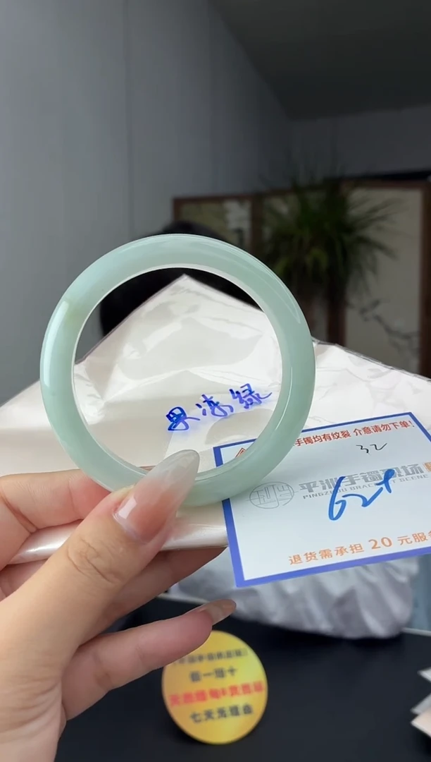 未镶嵌手镯翡翠1111111111