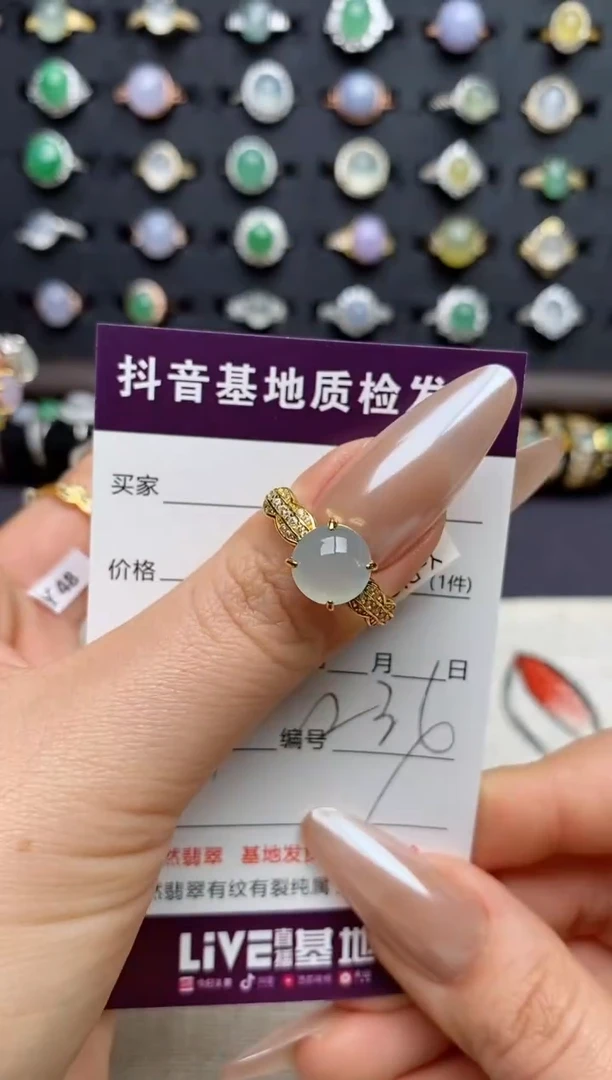 银S925镶嵌戒指翡翠还**你.