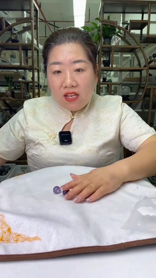 水晶珠宝半成品未镶嵌紫水晶球（2）个装D06多样性发货