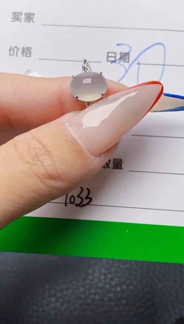 银S925镶嵌戒指翡翠1033