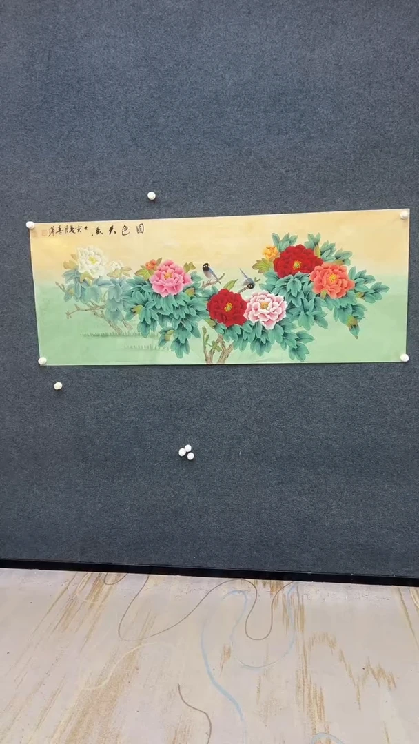 国画1.2-臻选-国画福利-51