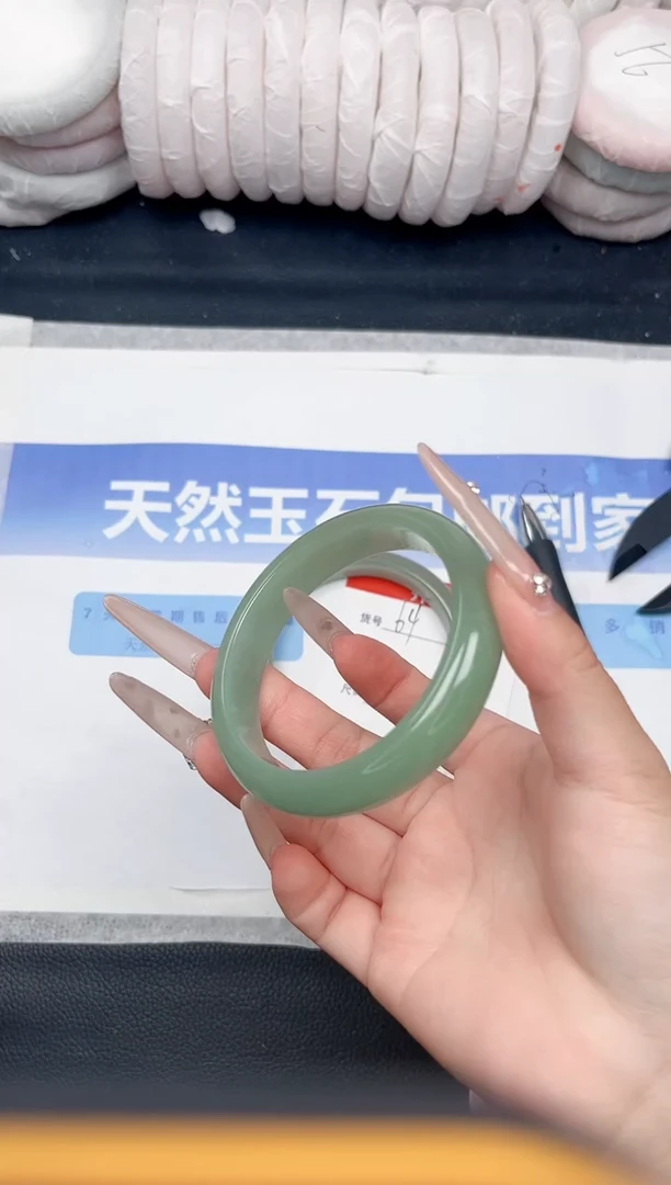 未镶嵌手镯石英质玉64-60