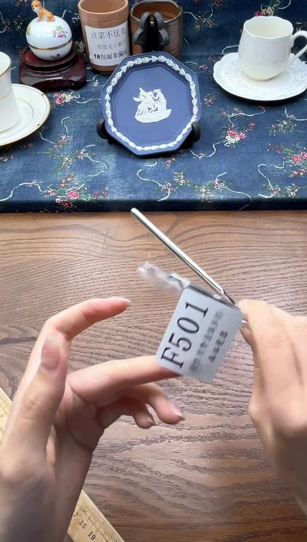 瓷片靡*    F501