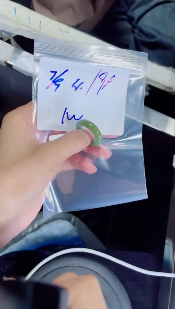 定制翡翠未镶嵌幸**开戒圈