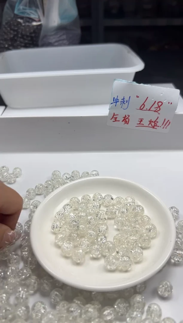 未镶嵌颈饰水晶w901雪花幽灵10mm*20