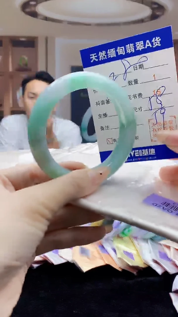 【闪购商品】翡翠手镯未镶嵌   H72-3