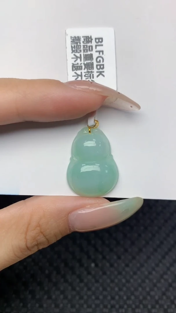 翡翠18K金镶嵌颈饰天然翡翠a货