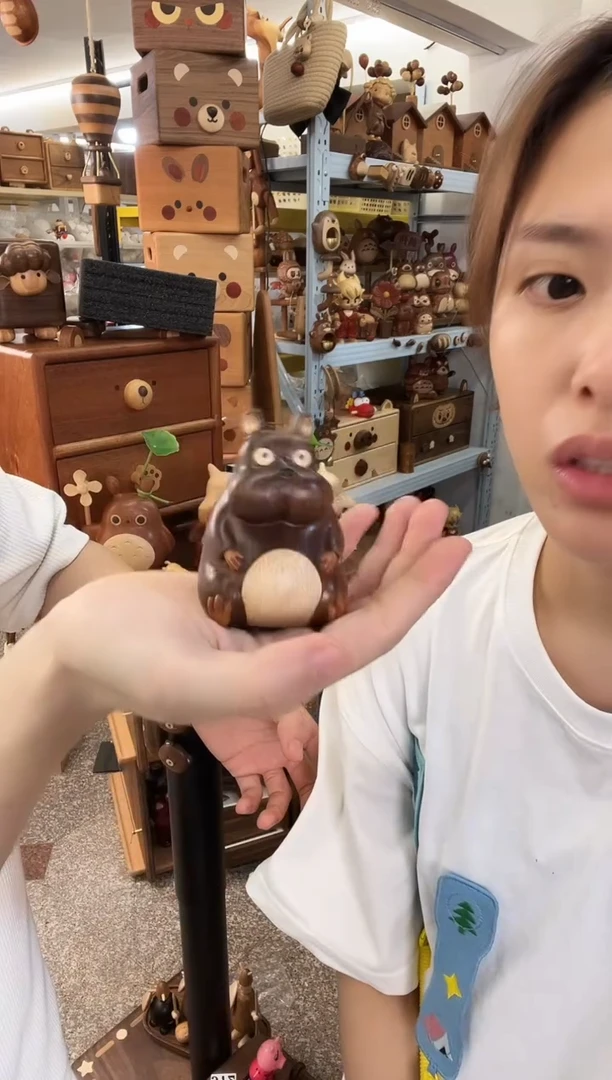 木黑胡桃小号鼠少爷