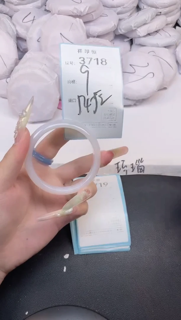 玛瑙/玉髓手镯未镶嵌3718