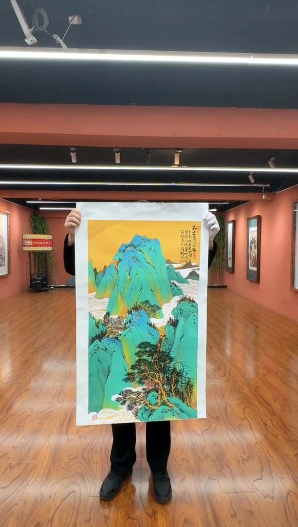 国画孙桂国老师作品，带合影证书19-24
