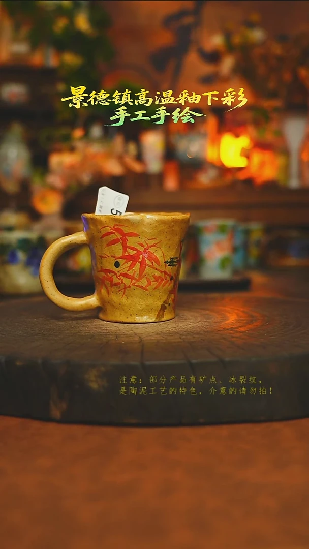 素简暖陶集手作508