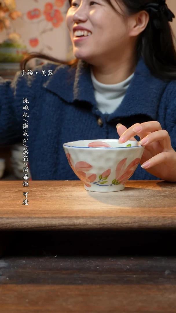【闪购商品】瓷1个景德镇高温瓷釉下瓷5寸手捏