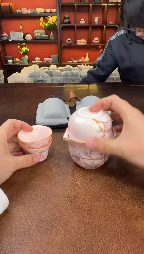 这是真便宜-旅行茶具