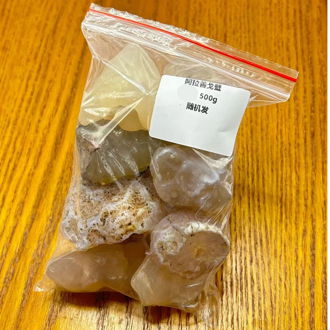 家居装饰招财开运阿拉善戈壁石