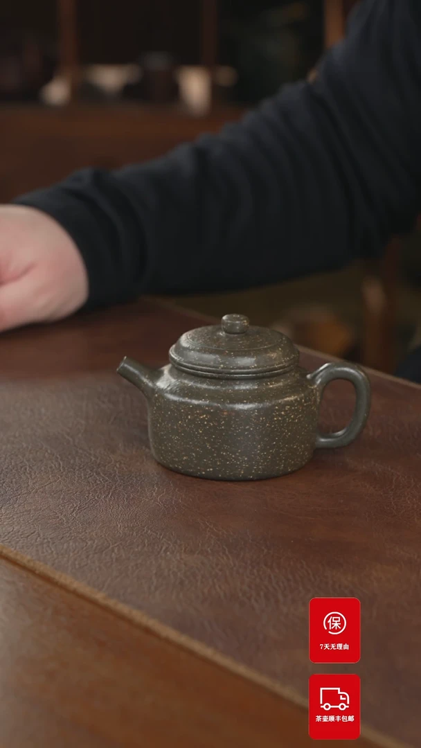 【闪购商品】紫砂茶壶紫砂壶紫砂壶