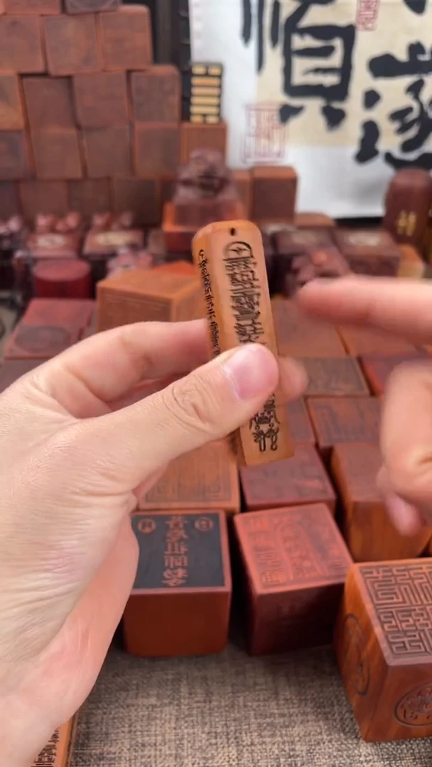 【闪购商品】木枣木脖挂款小天蓬尺