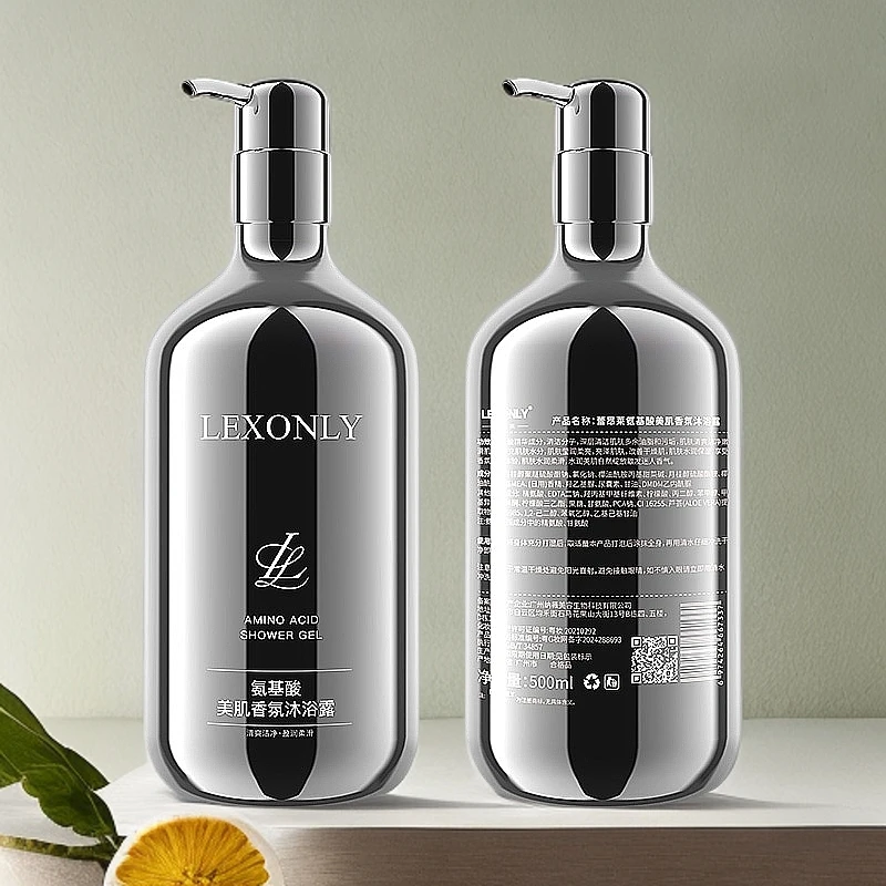 LEXONLY/蕾昂莱洗发水去屑控油清爽蓬松露香精护发沐浴露滋香氛