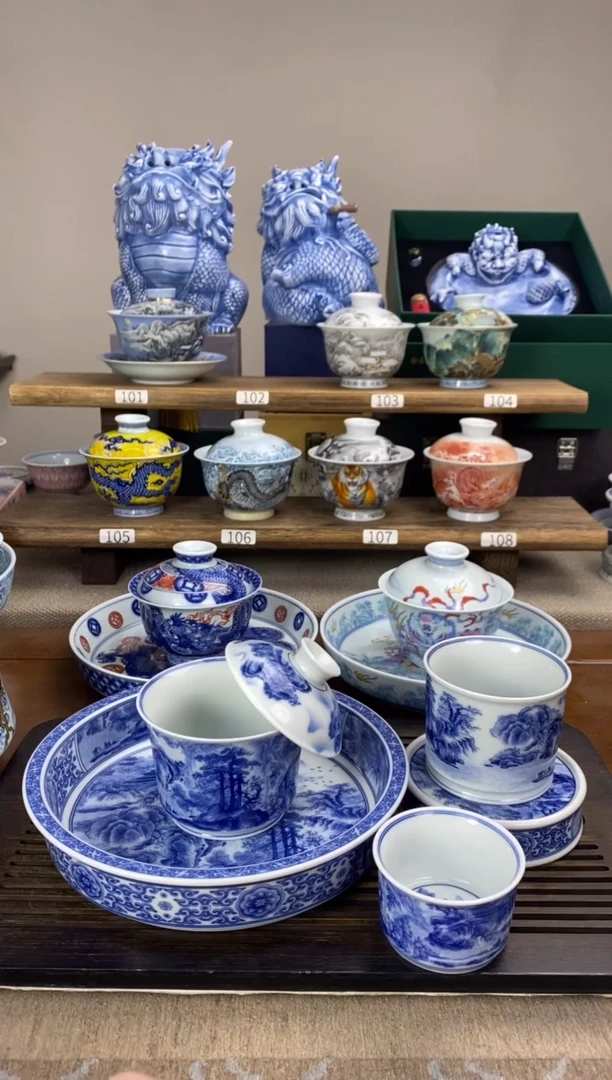 【闪购商品】春山图六件套2客杯