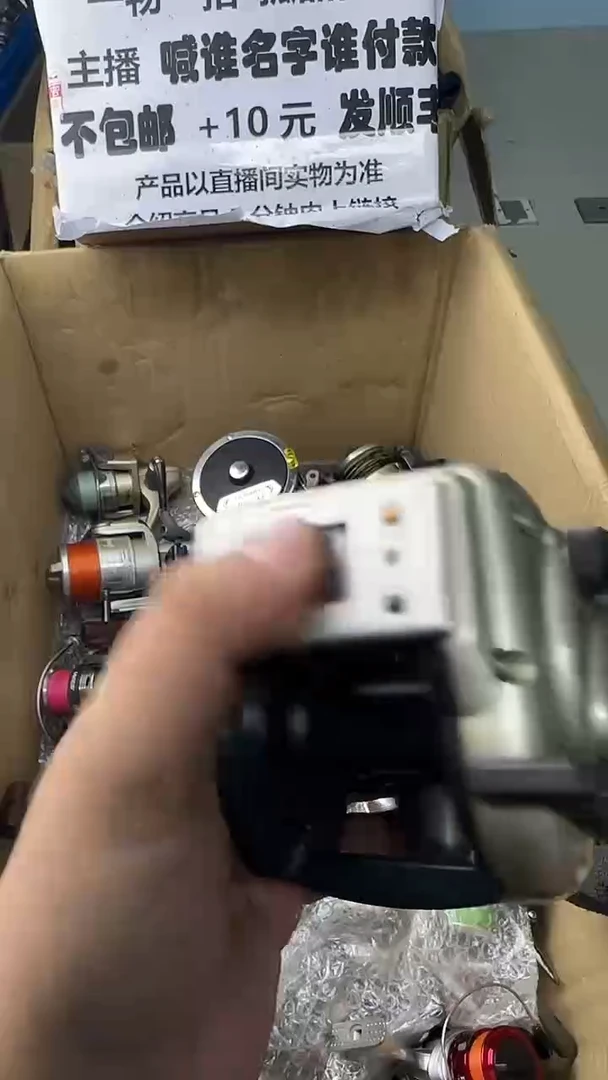 苍*一物一拍 孤品微瑕 以直播间展示为准