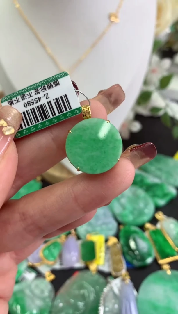 【闪购商品】翡翠吊坠(不含链)18K金镶嵌挂件