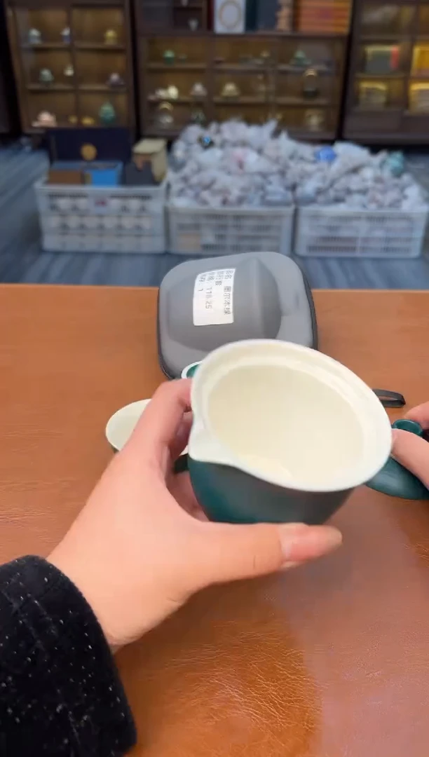 【闪购商品】熹物茶空间清仓福利品111111