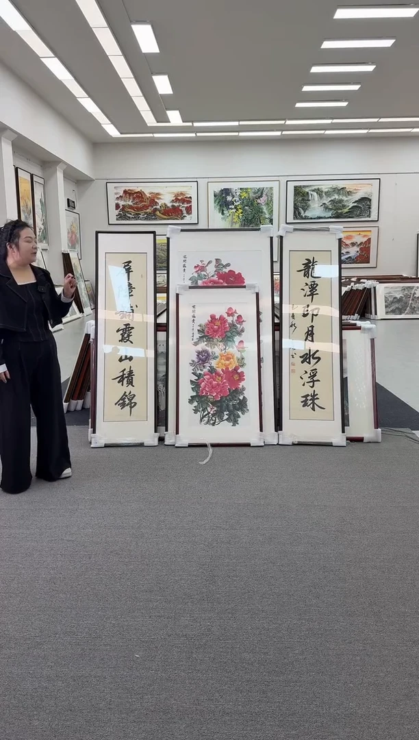 国画手绘 150*81牡丹    +150*45 对联*2