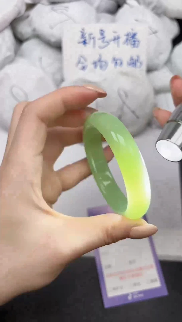 时尚手镯224/5556