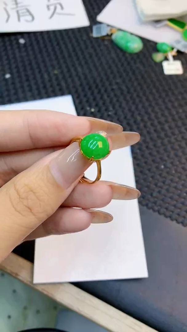 颈饰未镶嵌翡翠1
