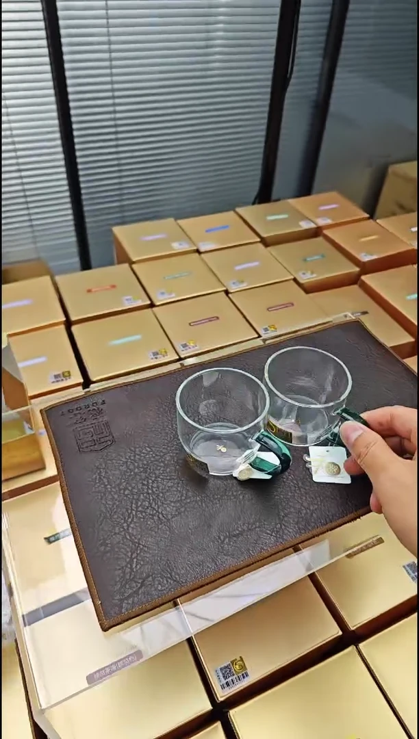 【闪购商品】禾器清尚杯墨绿色金标