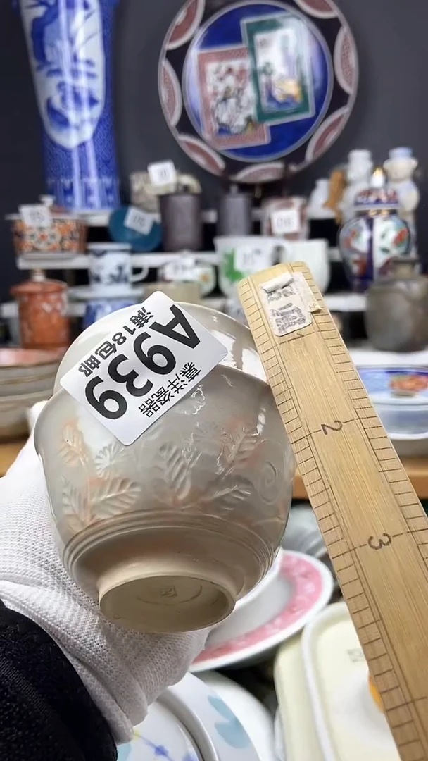 【闪购商品】2点关注感谢支持支持