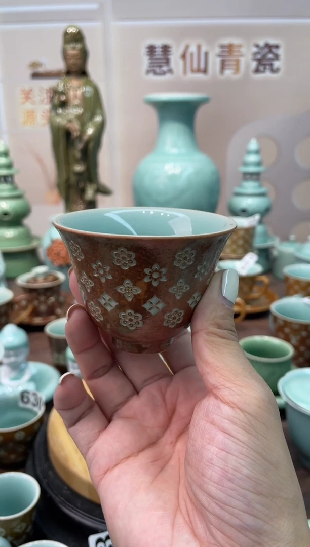 慧仙青瓷 龙泉青瓷大促