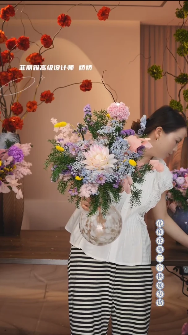 琉璃手工艺品单花束不带花瓶