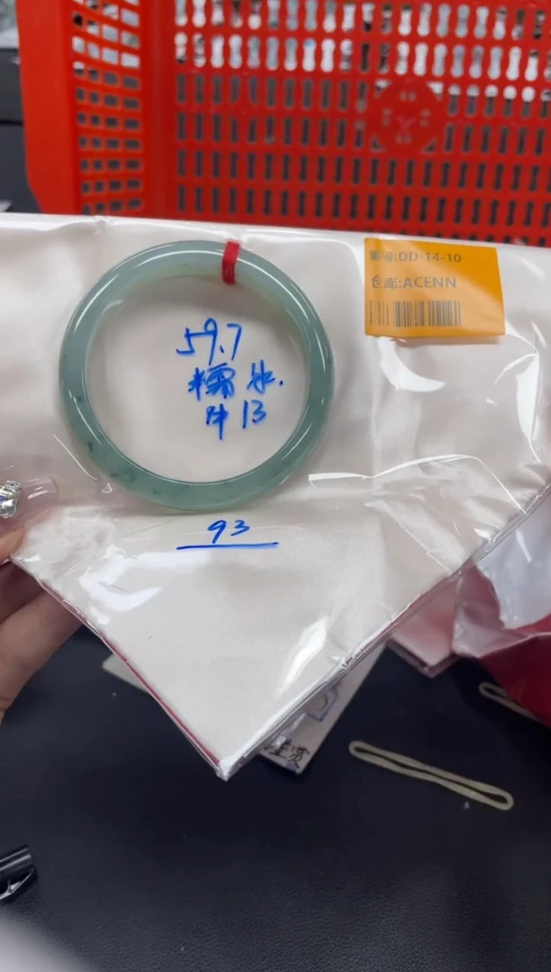 未镶嵌手镯翡翠翡翠手镯