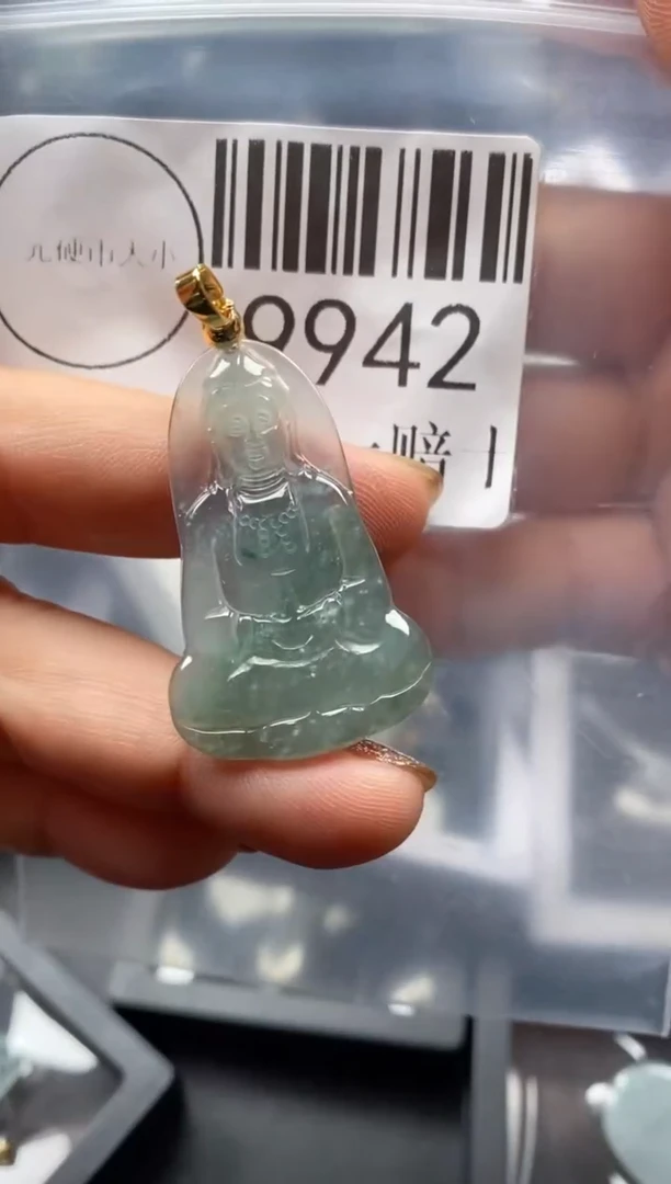 吊坠(不含链)未镶嵌翡翠9942