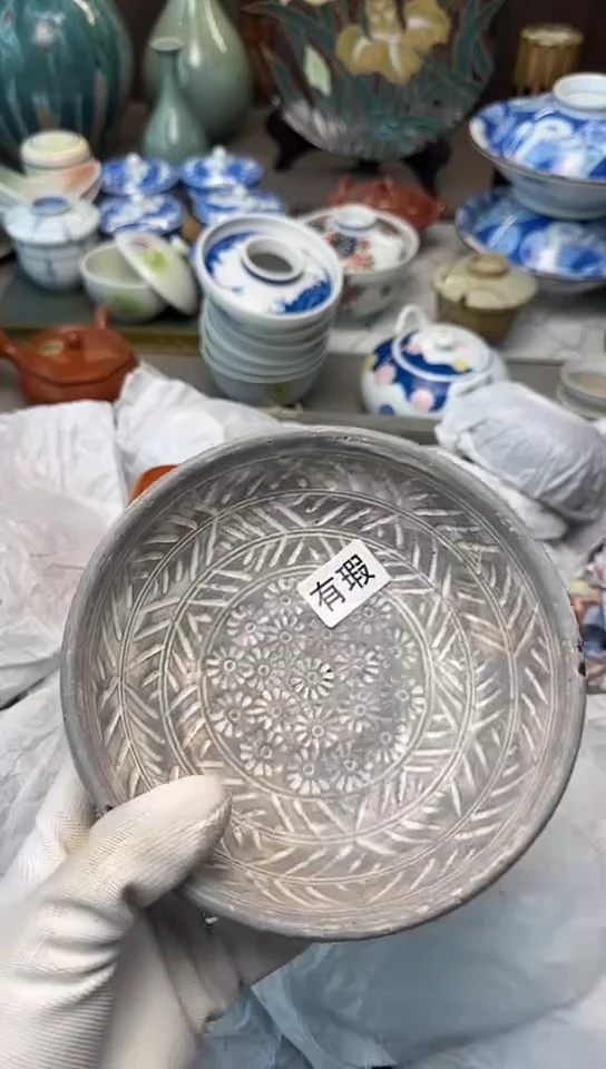 【闪购商品】碟中古回流瓷器大全