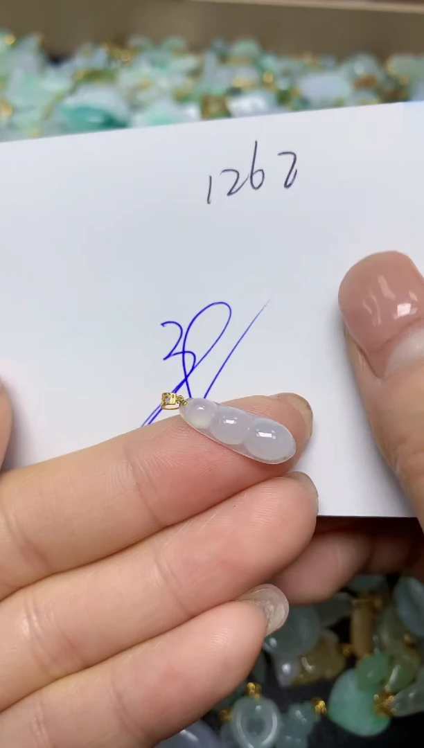 【闪购商品】翡翠挂件18K金镶嵌 天然翡翠A货