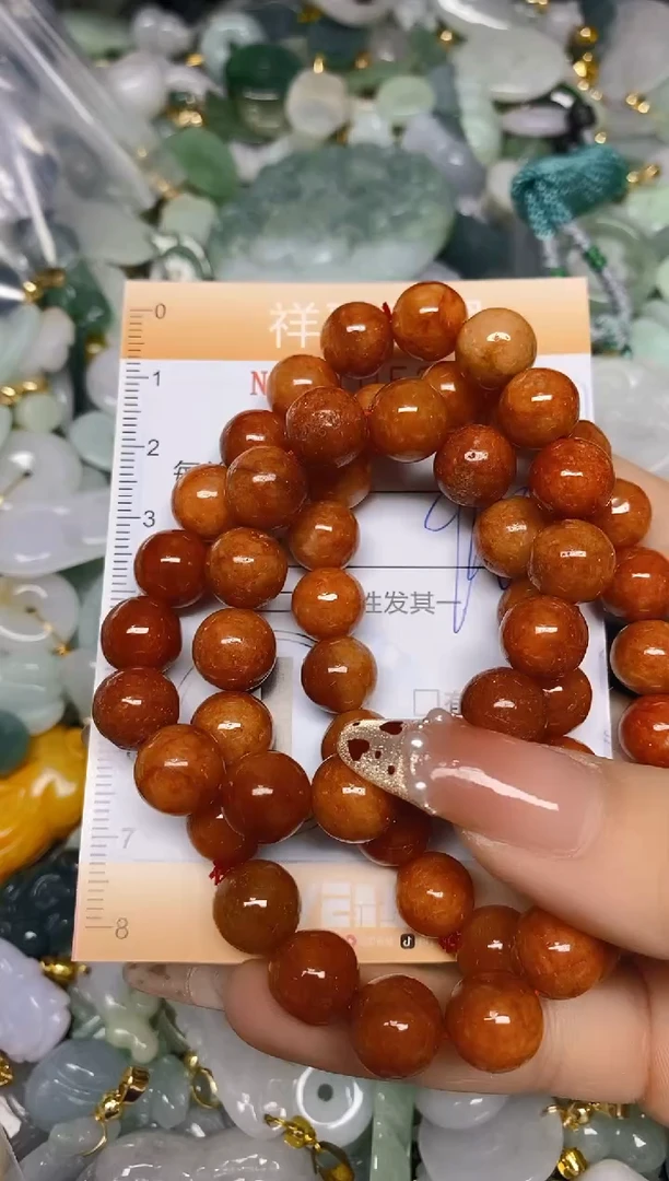 【闪购商品】翡翠颈饰未镶嵌闪购0105214多样性发其一