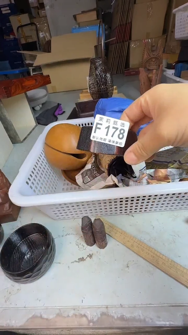 瓷片听*茉莉甄选一号商品178