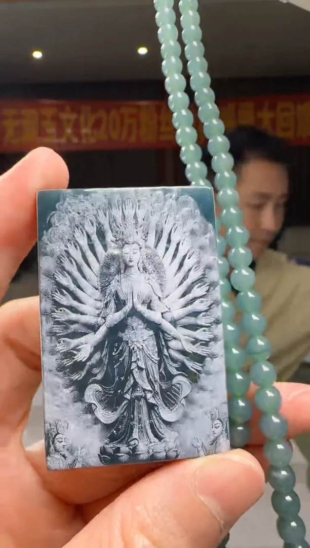 翡翠未镶嵌吊坠(赠链)多样性发其一DY@@WS50529007