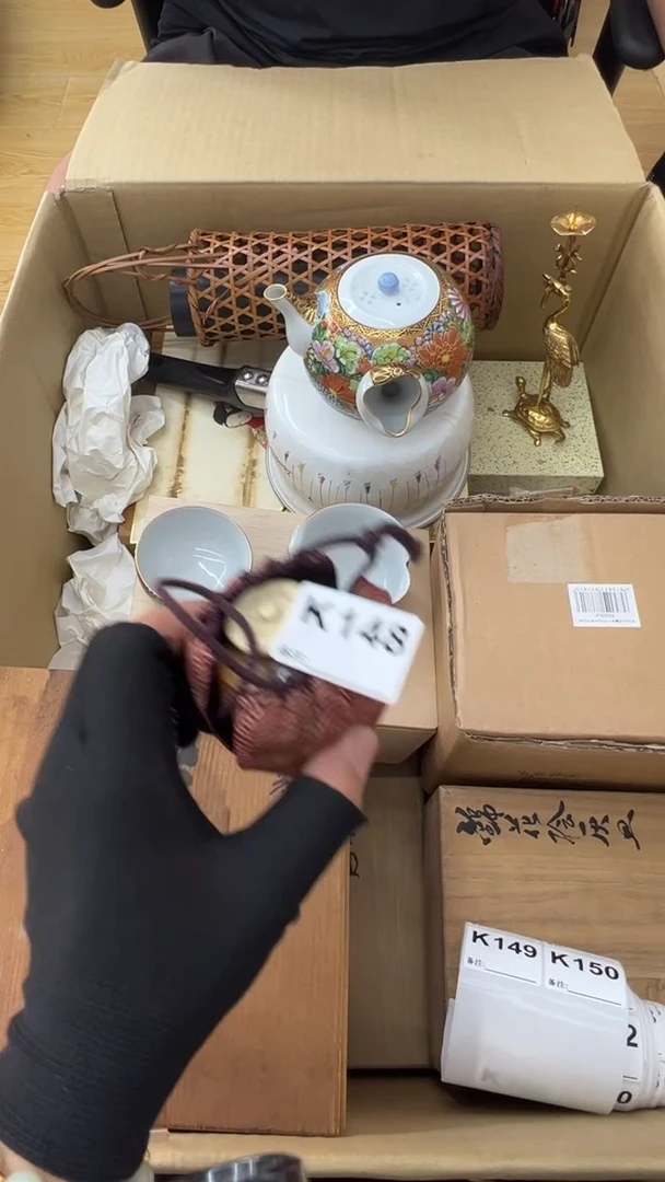 瓷片师***人中古商品谨慎参拍148