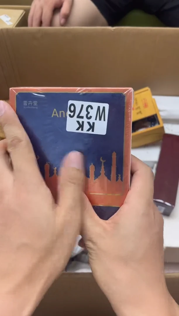 瓷片自*376 自然 自然 自然 自然
