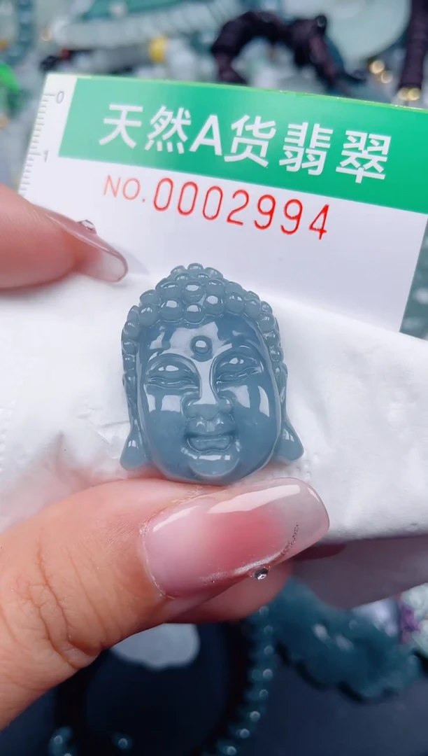 颈饰未镶嵌翡翠.0002994