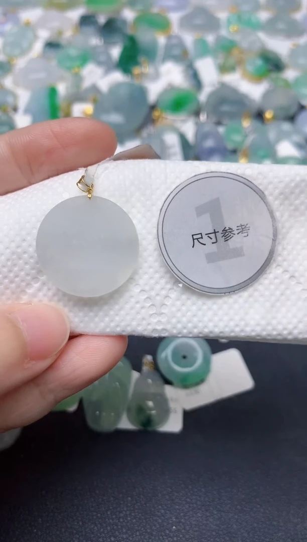 颈饰18K金镶嵌翡翠天然缅甸A货翡翠