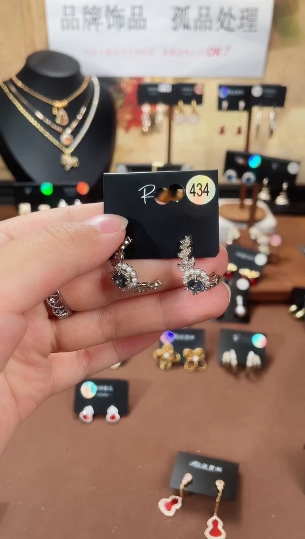 合金925银锆石里434