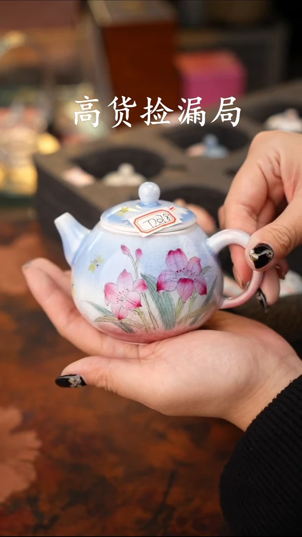陶瓷茶具（无礼盒@@T2078