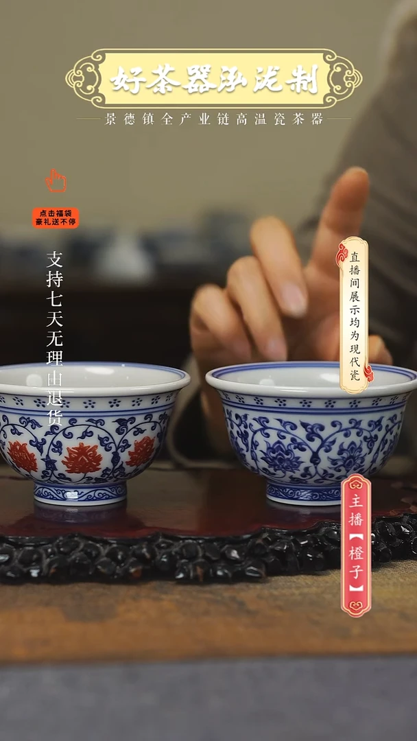 其他陶瓷2只，，，，，，