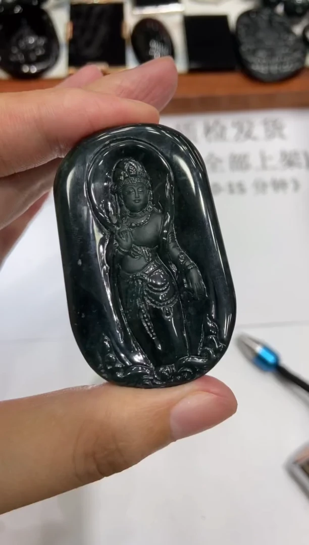 翡翠挂件未镶嵌293771