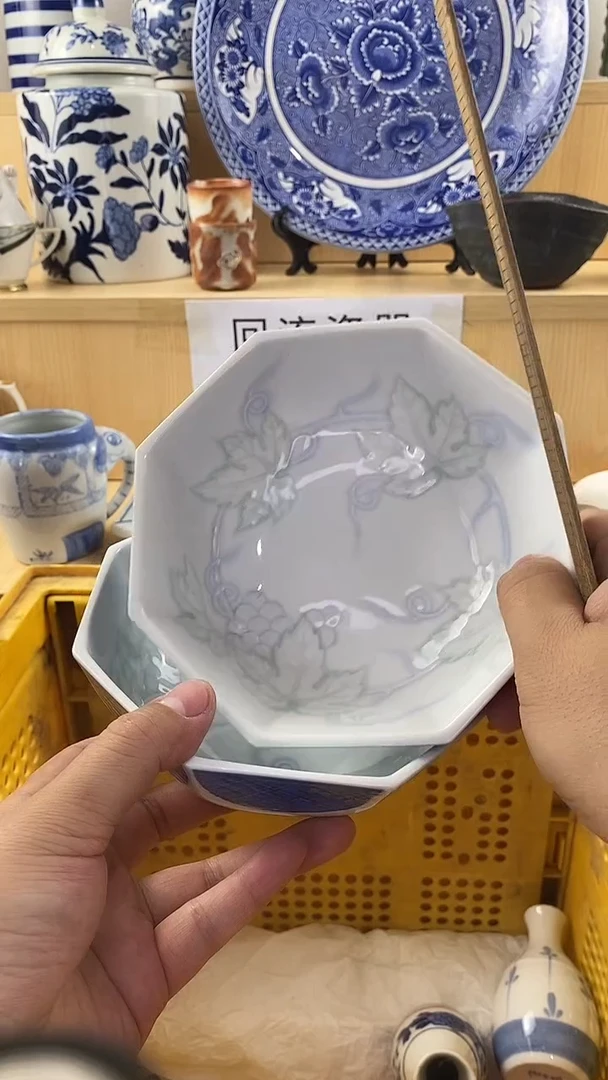 瓷片18包邮 亮仔瓷器 全场漏 蹲住了