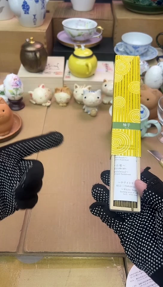 中古回流瓷器，介意者慎拍