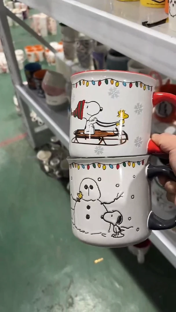 【闪购商品】家湖高温陶瓷杯 微瑕